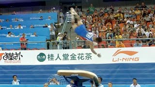 Ri Se Gwang – Double Tuck with Full Twist from Tsukahara | Vault
