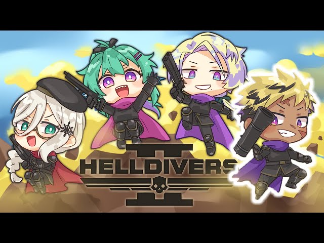 【HELLDIVERS 2】DREAMING OF DEMOCRACY w/ THE HOMIES【NIJISANJI EN | Vantacrow Bringer】のサムネイル