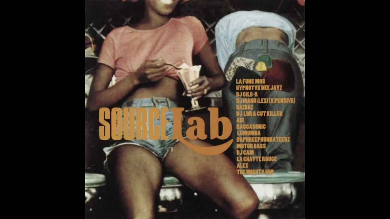 2-4. DJ Cam - No Competition (1995)