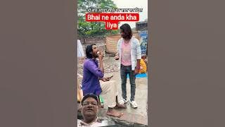 Download lagu #Ghaffarbhai😀😀