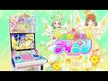 【ゲーム】おねがいアイプリ2だん プロモーション映像