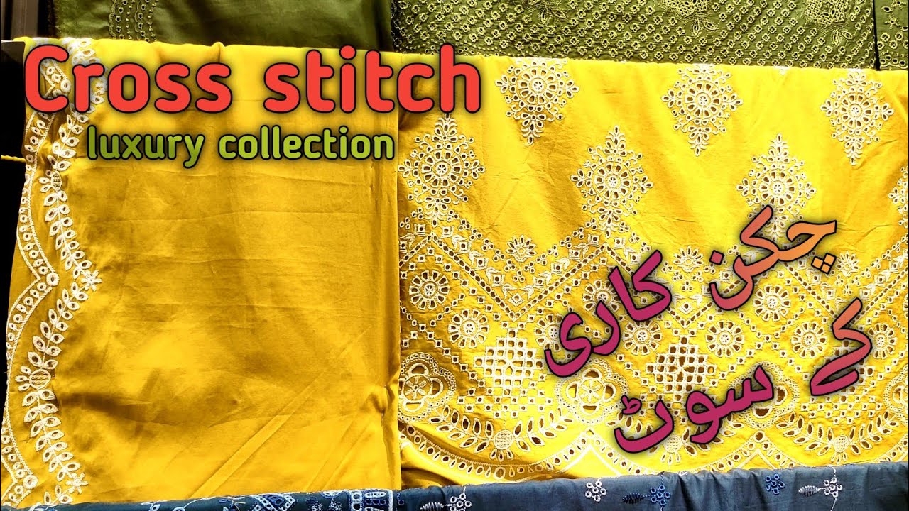 Cross stitch summer collection 2025//cross stitch luxury collection 🔥🔥