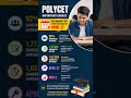 POLYCET 2026 Answer Key Released on April 27 🔥 | Results on May 5 | Full Details