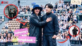 Shocking ⛔Taekook Mexico Moment: What Jungkook Did To Protect Taehyung Will Give You Chills! 😱 screenshot 2