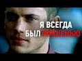 Это видео заставит тебя плакать - Мотивация (2021)