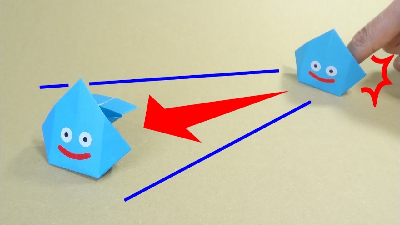 Origami Toy 