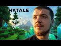 SIFIRDAN PROFESYONELE GİDEN YOLCULUK | HYTALE BÖLÜM 1