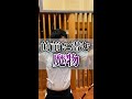 弓道部あるある、弓道部なら分かる的前に潜む魔物 #shorts #あるある #弓道 #tiktok