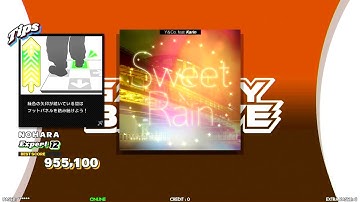 【DDR WORLD】 Sweet Rain Y&Co. feat. Karin 【SINGLE Expert12】 SPEED535 REVERSE ESP12 GALAXY　BRAVE