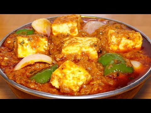 Paneer Tikka Masala | Dhaba Style Masaledaar Paneer Tikka Masala | Kanak's Kitchen