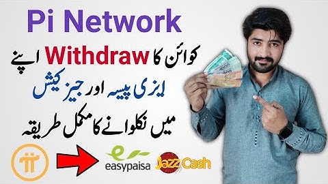 How to withdraw from Pi Network in Pakistan|Pi Network withdraw into Easypaisa Jazzcash|Pi Wallet