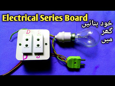 how-to-make-an-electrical-series-testing-bord-|-electrical-wiring-basics-in-hindi