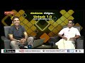 ಕೊರೋನಾ ಗೆಲ್ಲೋಣ :ಸೀತಾರಾಮ್ ಕಟೀಲ್ - Seetharam Kumar Kateel LIVE with Walter Nandalike