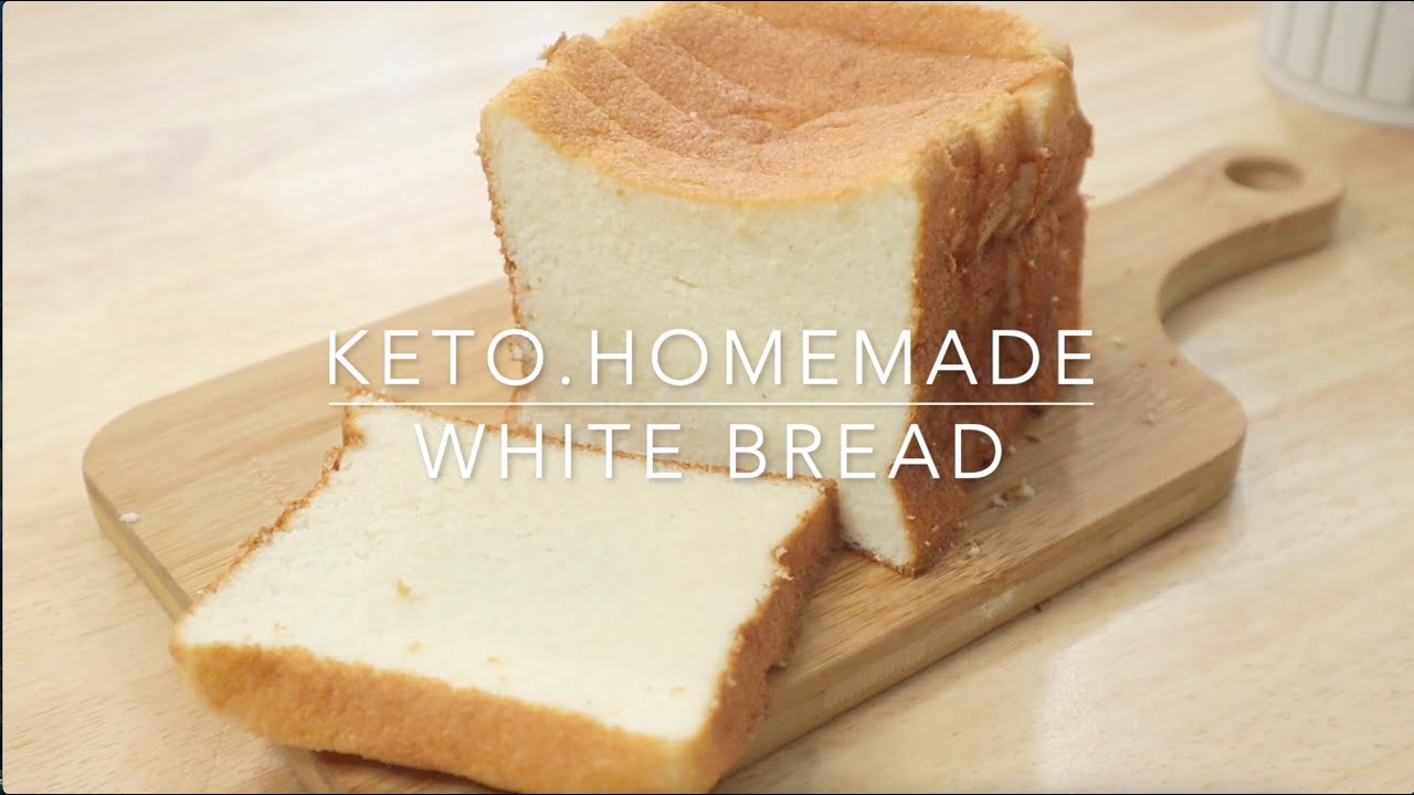 KETO Soft White Bread ขนมปังขาวคีโต นุ่มๆ ทำง่ายๆ ไม่มีกลิ่นไข่ อร่อย และส่วนผสมน้อย