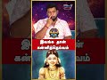 இவங்க தான் கன்னித்தெய்வம் |கன்னி தெய்வ பூஜை வழிபாடு செய்வது எப்படி | karurvoicetv #karur