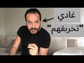 3 أسرار لتصبح شخصية غامضة كتجذب كلشي Aziz Afkar 