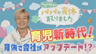 福助兄さんラスト 福助兄さんラスト 福助 (@fukusuke035) / X