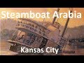 Steamboat Arabia: A one of a kind museum in Kansas City | Things to do in Kansas City