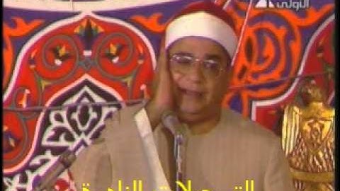 من سورة الشرح 110913 // إبراهيم الشعشاعى