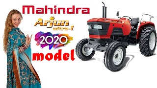 Mahindra Arjun Ultra 1 | Mahindra arjun 555 DI ultra-1 | Review and specification in Hindi (हिंदी) Mahindra Arjun Ultra 1 | Mahindra arjun 555 DI ultra-1 | Review and specification in Hindi (हिंदी)