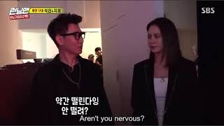 Ace Ji Hyo and Jee Seok Jin introduction during the Running Man 9th Anniversary Concert