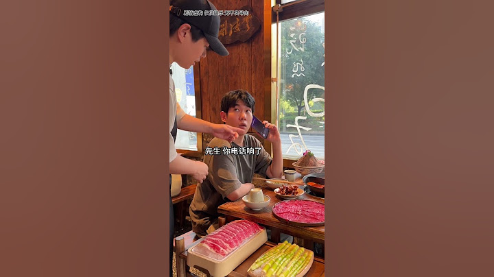 這飯吃的真累呀,沒有下次了#大熱門 #沙雕剧情 #沙雕 #李宗恒 #funny #熱門