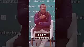 National Surrender Association