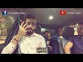 انت مش سامح ولا خاصم!