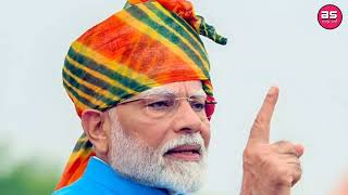 23 August 2025 Akashvani Live news | আকাশবাণী কলকাতা স্থানীয় সংবাদ। আকাশবাণী বাংলা সংবাদ