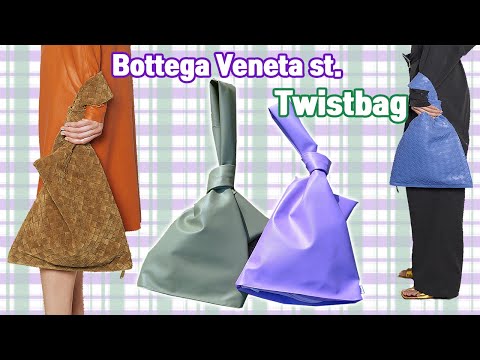 #305DIY 보테가베네타 st.트위스트백 만들기(도안첨부),Bottega Veneta st. Twistbag sewing DIY tutorial