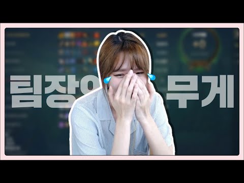 이번엔 제가 울렸습니다...