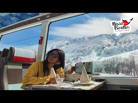 วีดีโอ: วางแผนการเดินทางของคุณโดยรถไฟในยุโรป
