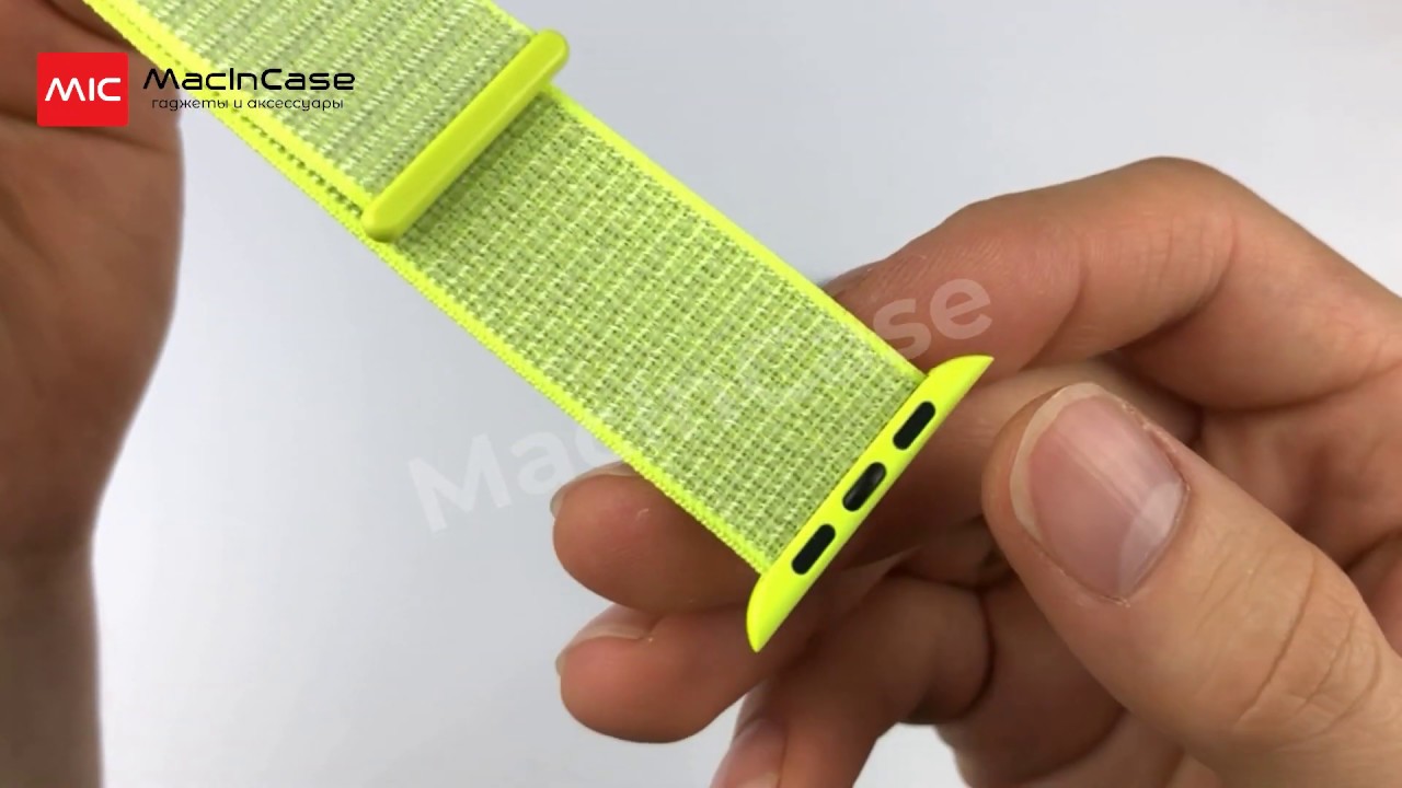 Ремешок STR Sport Loop Band for Apple Watch - Flash Light