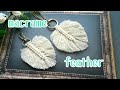 マクラメフェザーキーホルダーの編み方#2～How to make macrame keychain～