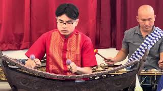 Lao Duang Duen - Fresno Lao Heritage Summer Camp 2023