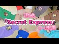 超特急 Secret Express コール練習動画🪐