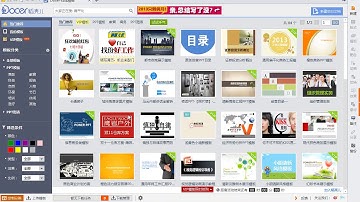 02 mongodb安装过程