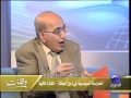 وقفات الممارسة السياسية في زمن البعثة الفترة المكية 1 
