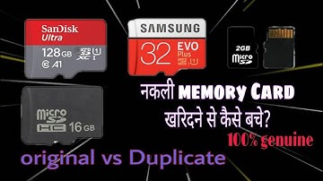 How to check memory card is Real or Fake | Nakli memory card kaise pehchane ? | Memory card fraud