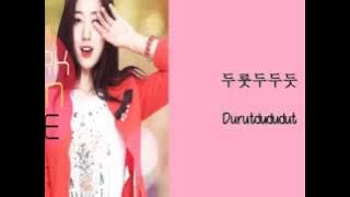 Park Shin Hye- arm pillow lyrics