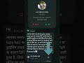 Fake RTO Challan Message 🚫 | Do NOT Click This Link #RTOscam #FakeChallan #whatAppScam