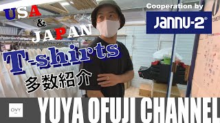 【スタイリストの行きつけ】表参道の名店「JANNU-2」でショッピング！この夏オススメの無地Tシャツをご紹介。