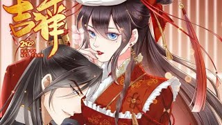 видео: Маньхуа: Не злите коварную императорскую наложницу! 1-22 главы/озвучка! картинка: Маньхуа: Не злите коварную императорскую наложницу! 1-22 главы/озвучка!