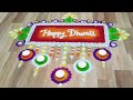 Diwali Special Rangoli Design | Very Unique &amp; Easy Rangoli by Jyoshita Ghate |