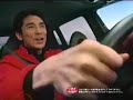 Annoying Japanese Commercial ft. Hiromi "Let's Go" Go