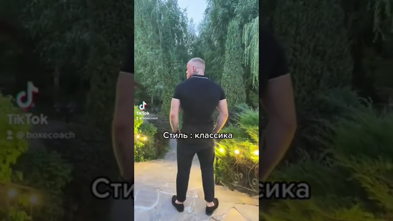 А ты что выберешь ? 