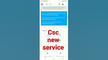 CSC NEW SERVICE...#csc #cscvle #cscs_oficial #cscup #digitalsewa #viral #viralshorts #virlvideo