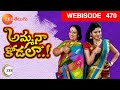Amma Na Kodala - Episode 470 - June 17, 2016 - Webisode