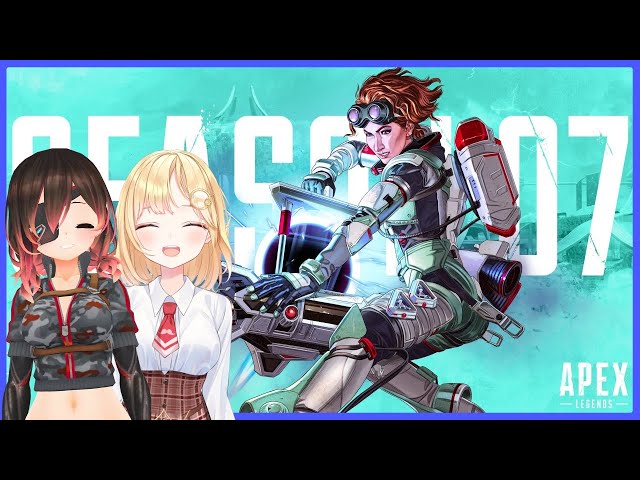 【APEX】Roboco-senpai COLLAB!のサムネイル