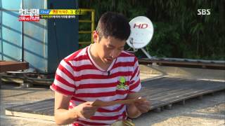 런닝맨 2013-09-01 #30(15)